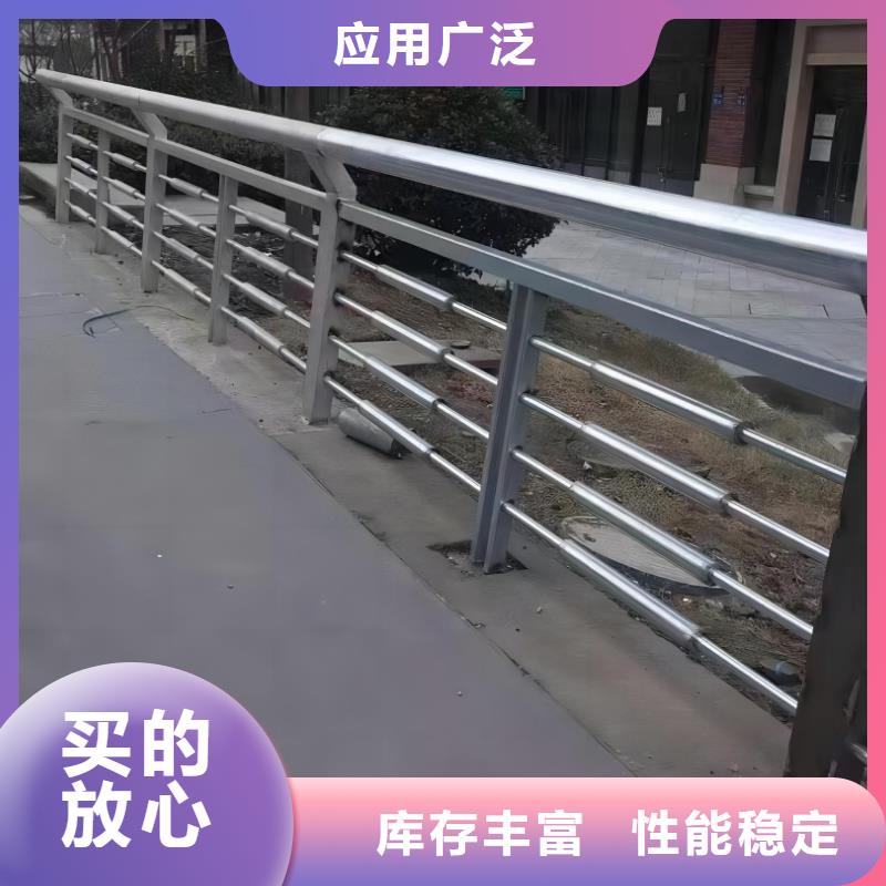 景观河道护栏栏杆销售厂家