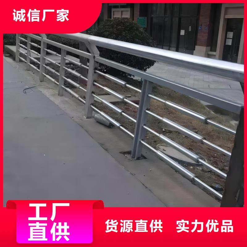 河道护栏欢迎来电咨询