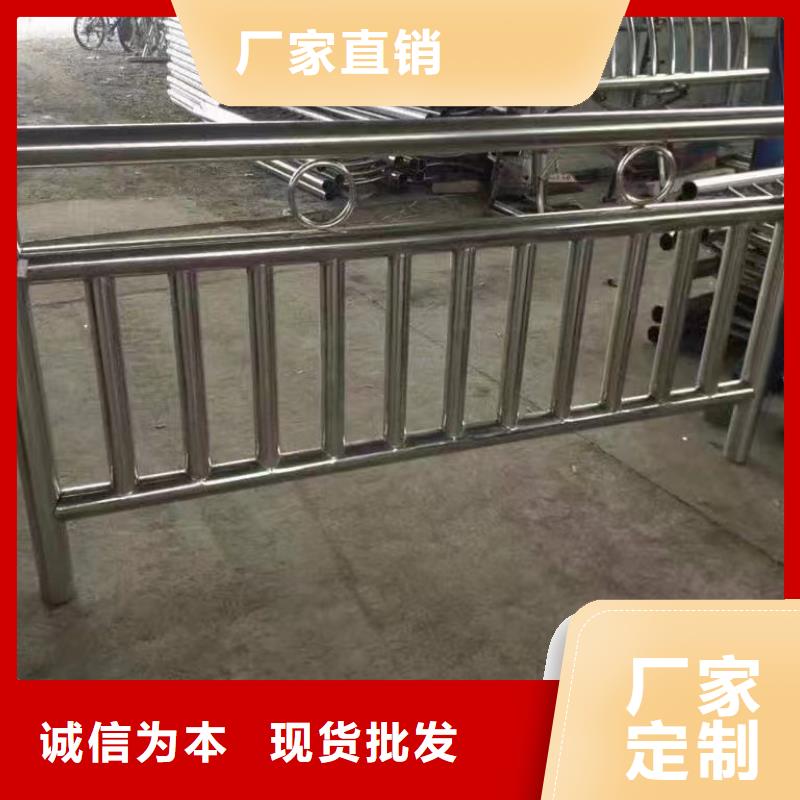 河道护栏灯光防撞护栏好品质售后无忧