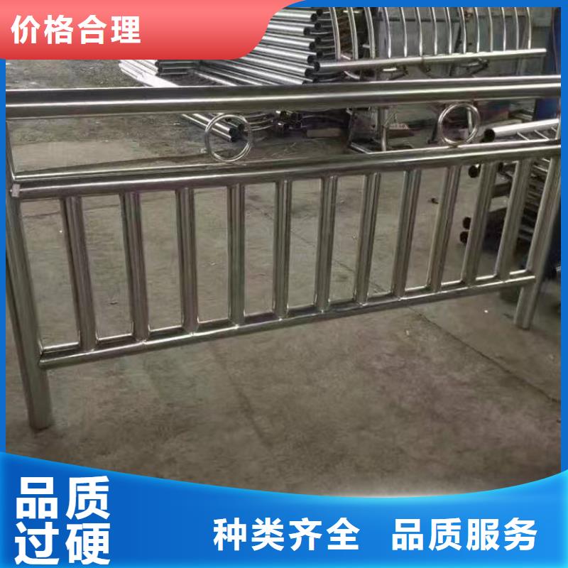人行道护栏型号齐全