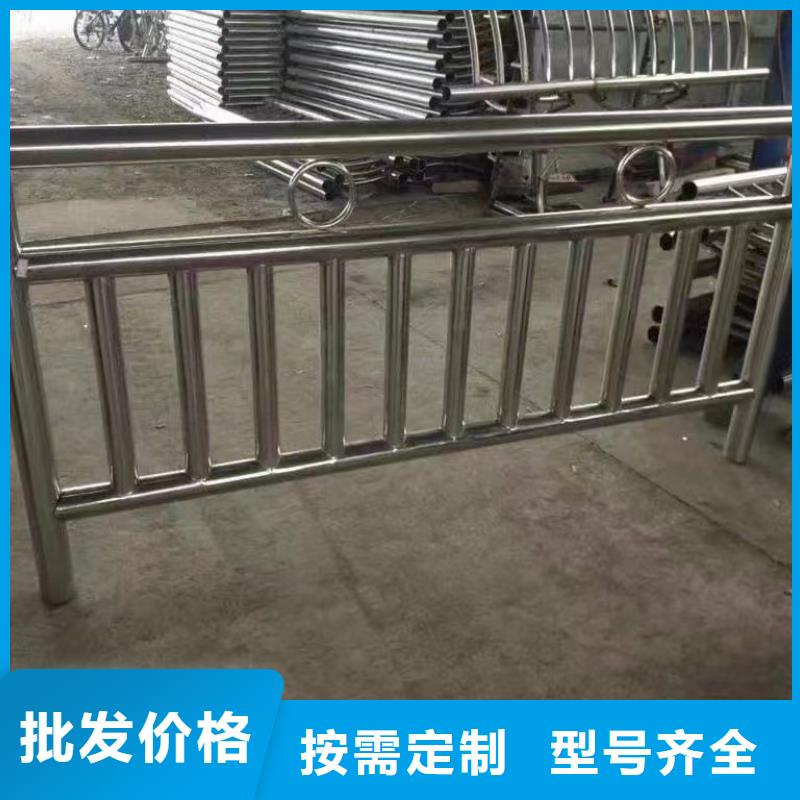 不銹鋼復(fù)合管河道護(hù)欄生產(chǎn)廠家