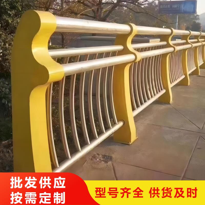 萬寧市橢圓管扶手河道護欄欄桿河道隔離欄賣家電話