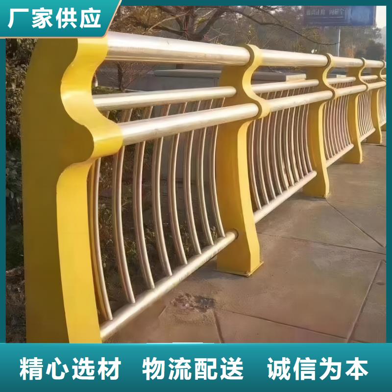 不銹鋼復合管河道護欄廠家電話