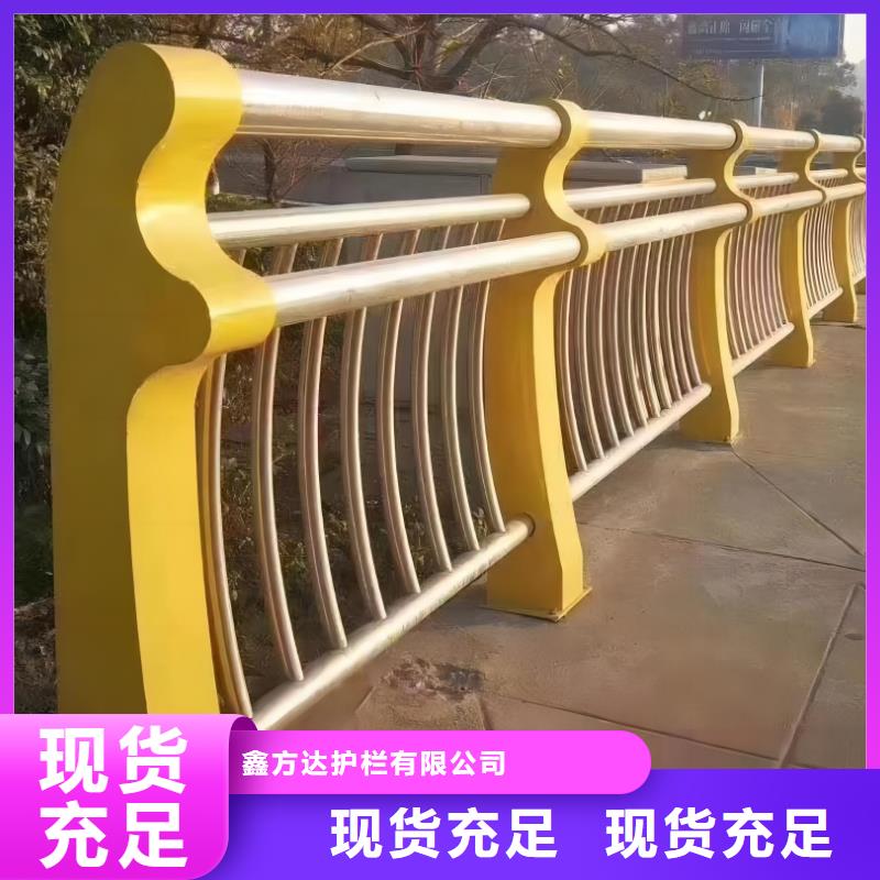  河道护栏品质做服务