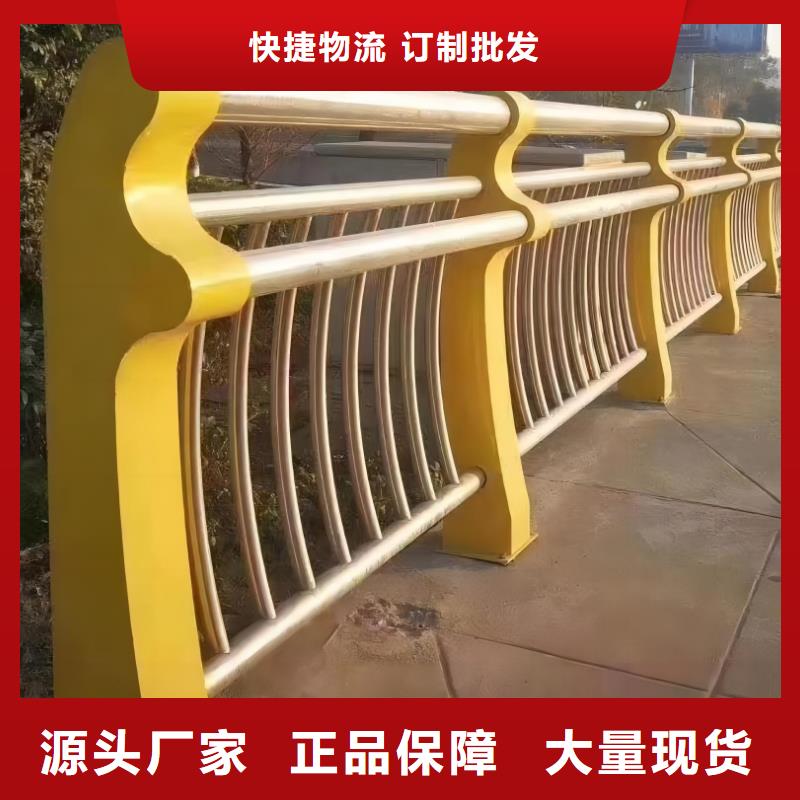 瓊中縣2米河道隔離欄鐵藝河道欄桿生產電話
