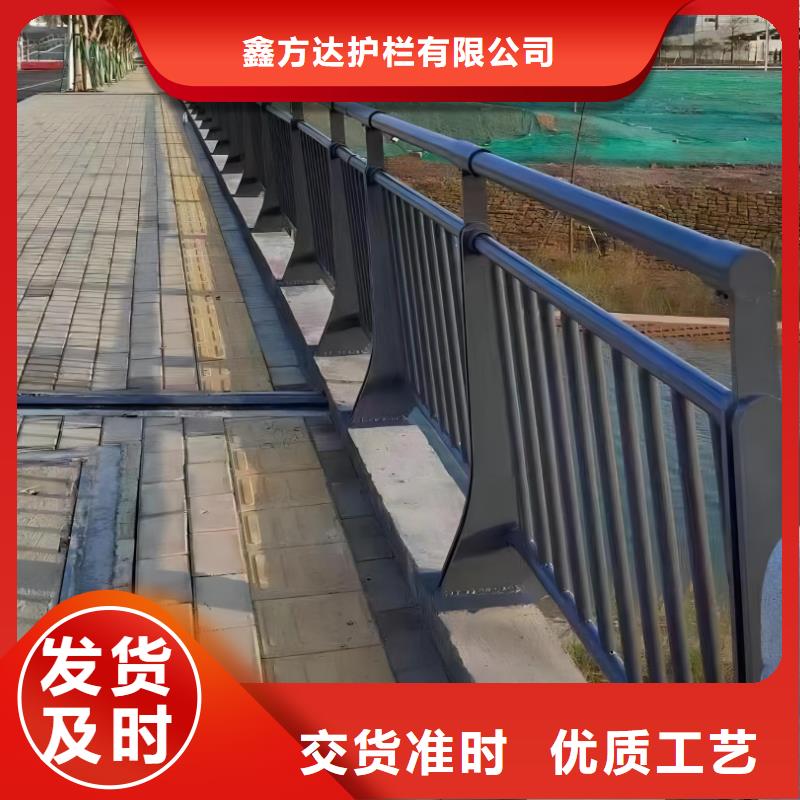 河道护栏钢丝绳护栏栏杆品牌企业