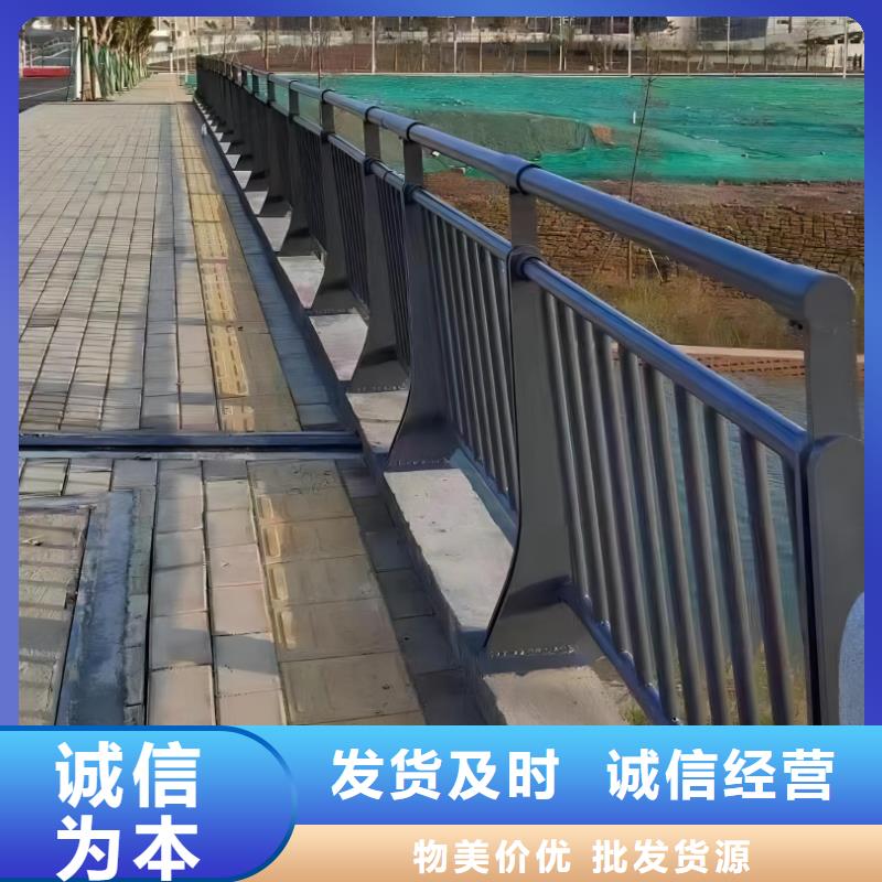 河道護欄_不銹鋼橋梁欄桿精選廠家好貨