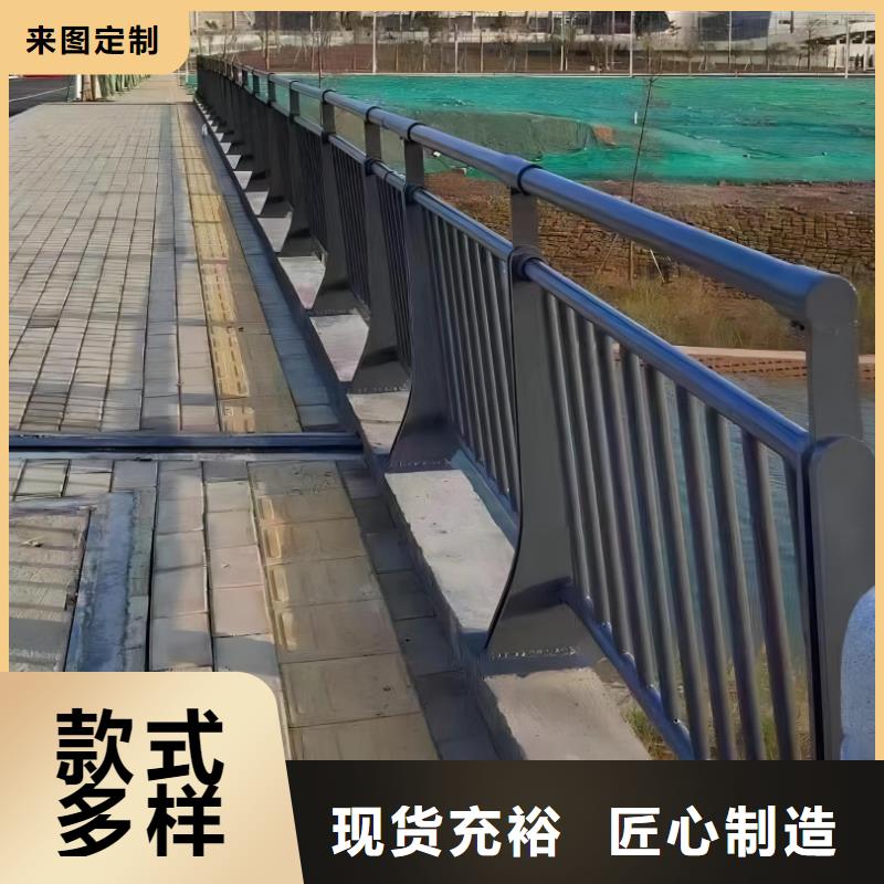 燈光河道護(hù)欄加工生產(chǎn)廠家