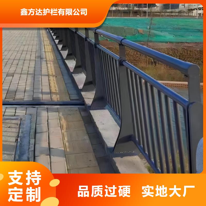 河道隔離欄不銹鋼復(fù)合管河道護欄一米多少錢
