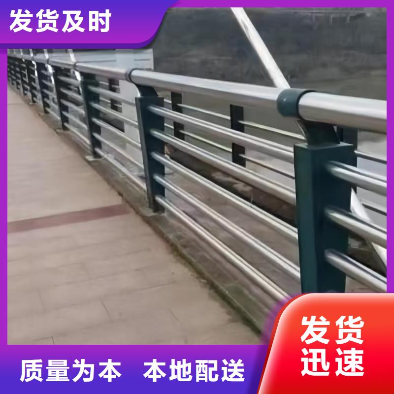 河道護欄橋梁防撞欄桿立柱經銷商