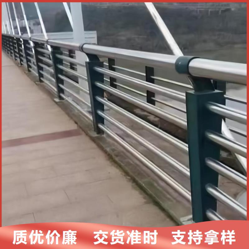 橫管河道護欄欄桿廠家電話