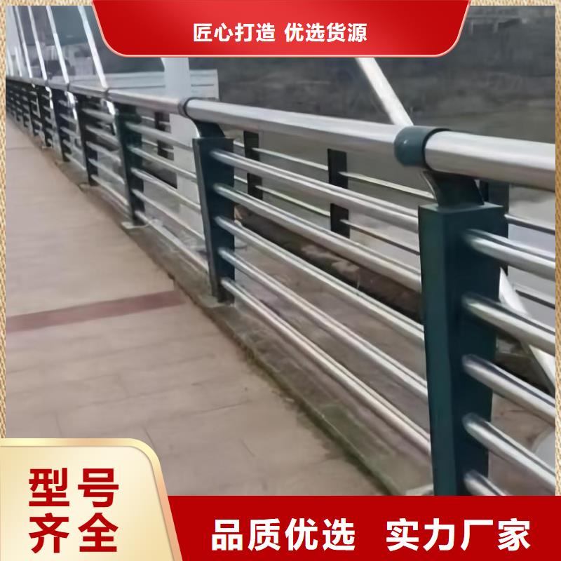 河道護欄實體廠家