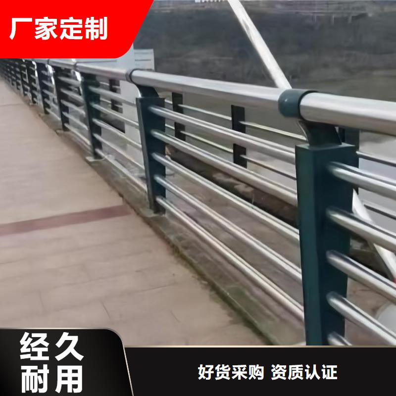 雙扶手河道欄桿單扶手河道護欄欄桿生產電話