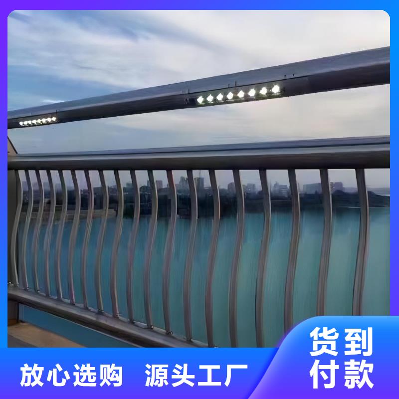 不銹鋼河道護欄不銹鋼鋼絲繩河道欄桿按客戶要求加工生產(chǎn)