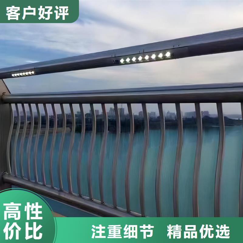 河道护栏桥梁护栏栏杆现货批发