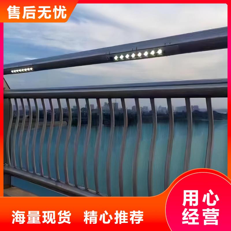 铁艺河道护栏栏杆加工生产厂家