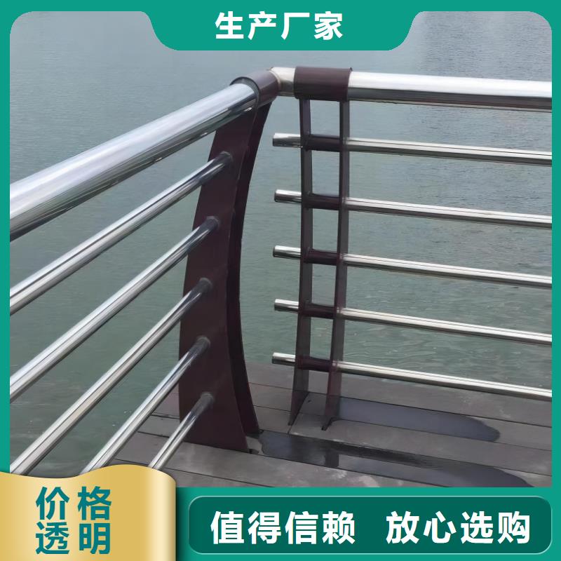 河道護欄產品實拍