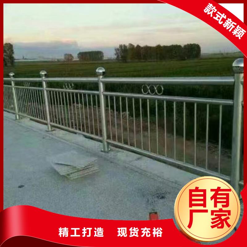 景觀河道欄桿按客戶要求定制聯系方式