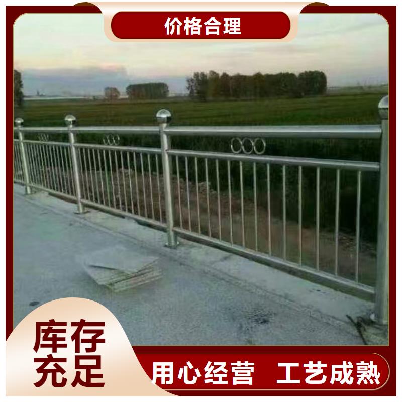河道護欄-橋梁護欄欄桿品質優選