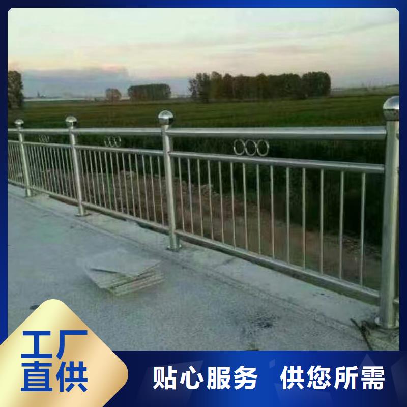 燈光河道護欄加工生產廠家