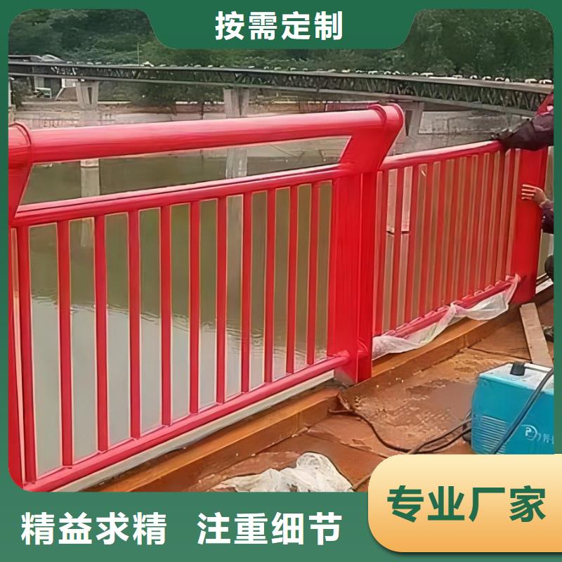 河道隔離欄不銹鋼復(fù)合管河道護(hù)欄生產(chǎn)基地