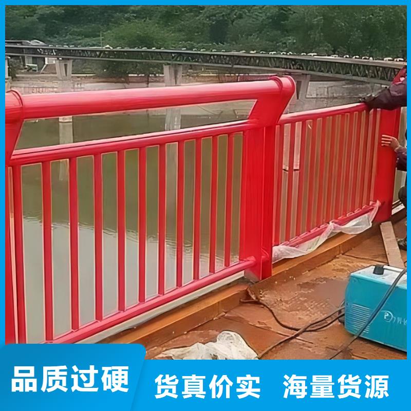 鍍鋅管河道護(hù)欄生產(chǎn)