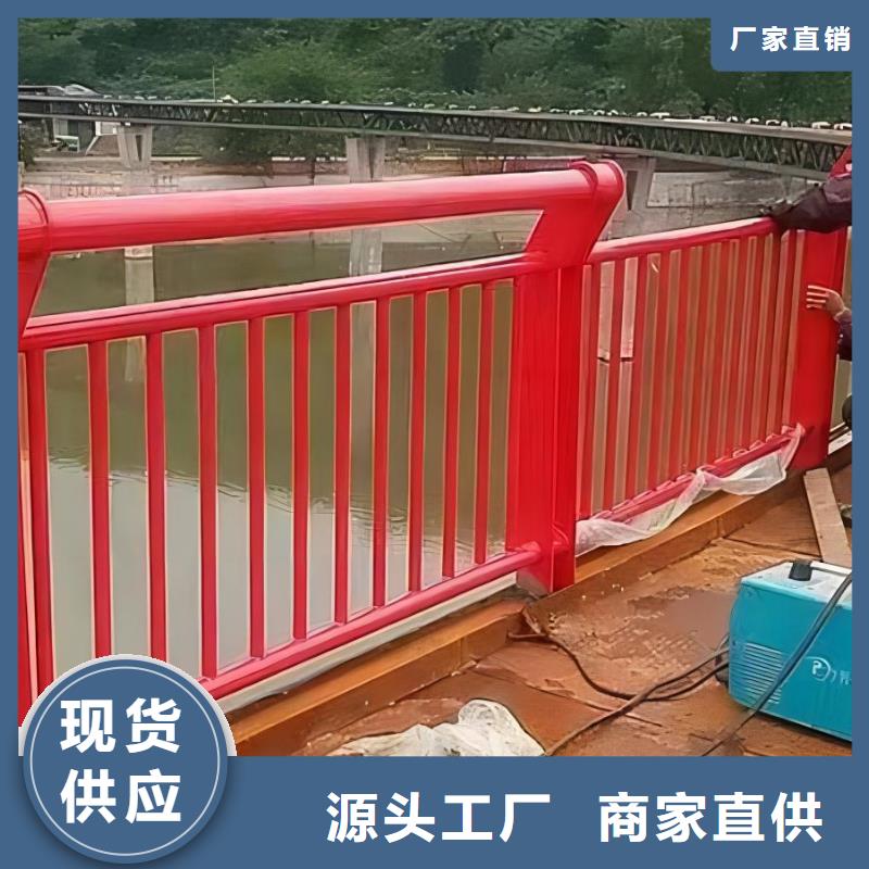 鋼絲繩河道護欄欄桿銷售廠家