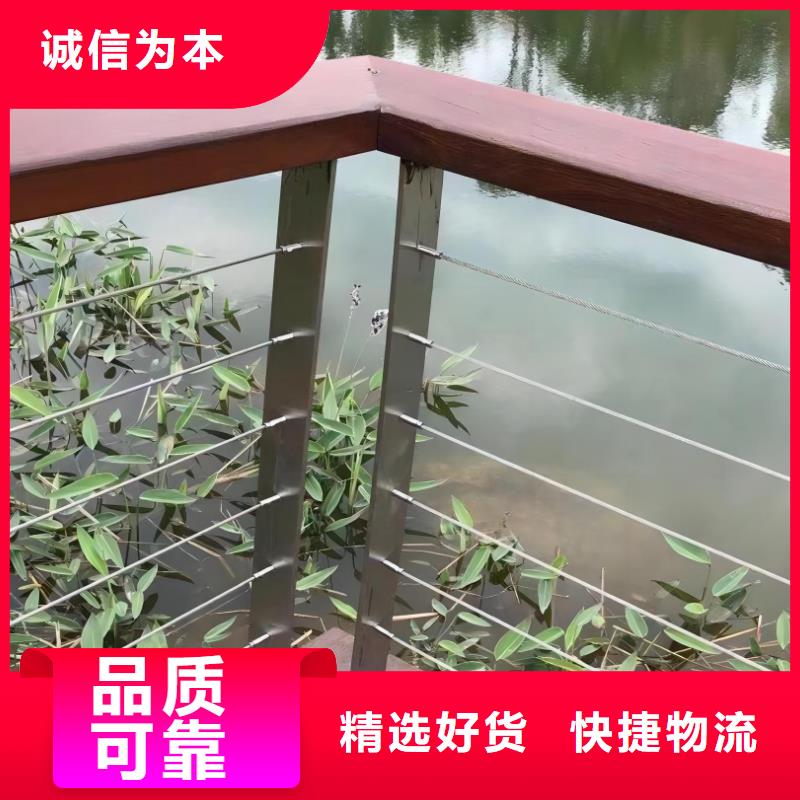 不銹鋼河道護欄欄桿生產廠家
