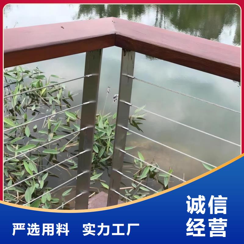 【河道护栏河道护栏栏杆多年行业经验】