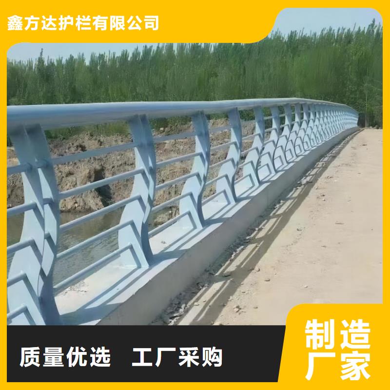 不銹鋼復合管河道欄桿按圖紙加工定制電話