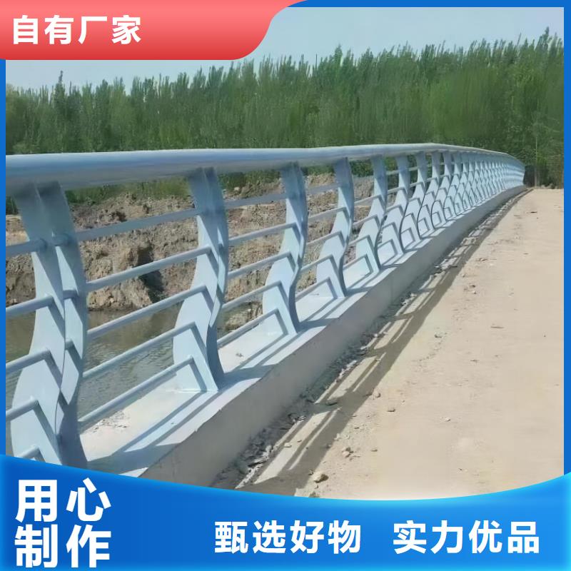 附近燈光不銹鋼護(hù)欄廠家