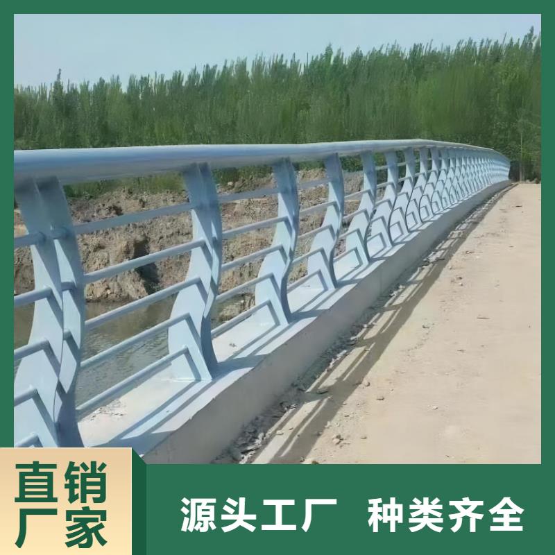 河道護欄種類齊全