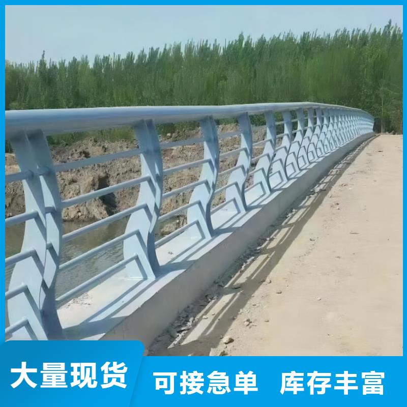 201不銹鋼河道護欄304不銹鋼河道護欄欄桿銷售公司電話