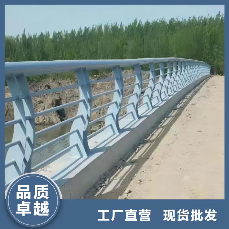 河道护栏满足多种行业需求
