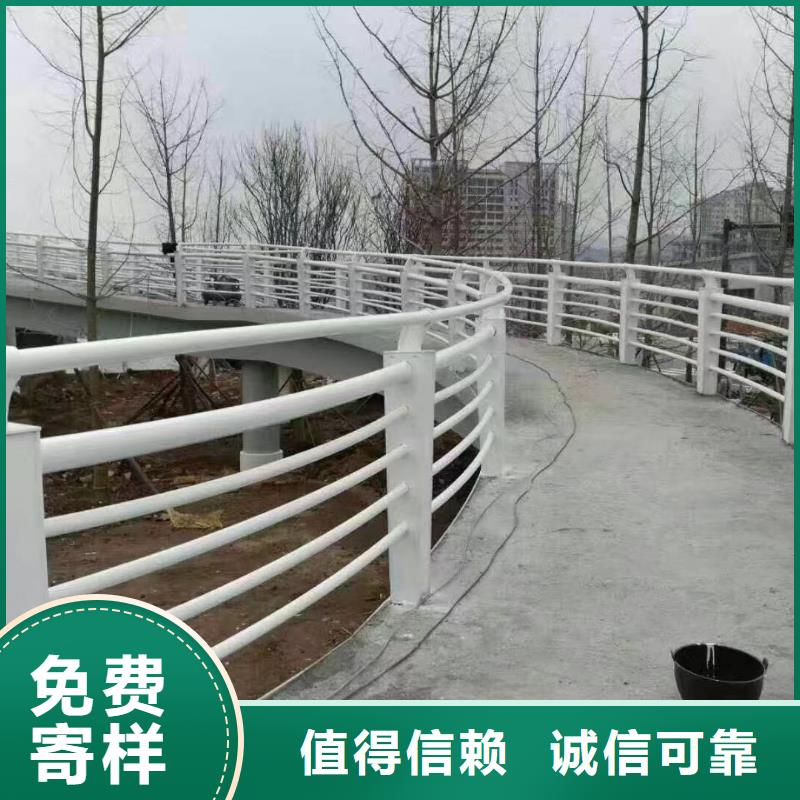 景觀河道欄桿全國發(fā)貨電話
