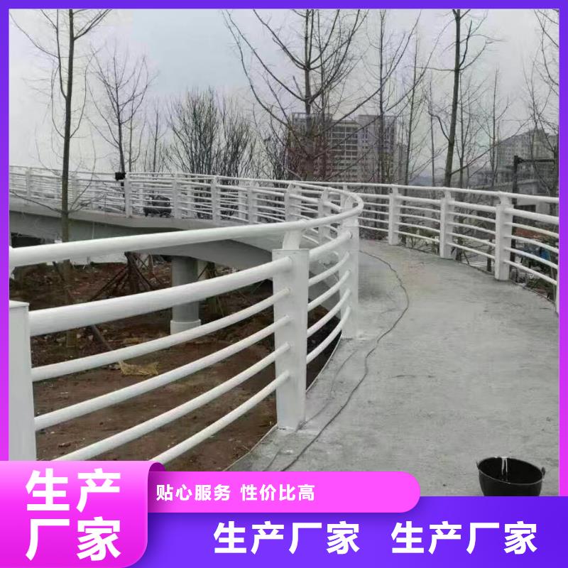 鋼絲繩河道護欄欄桿銷售廠家