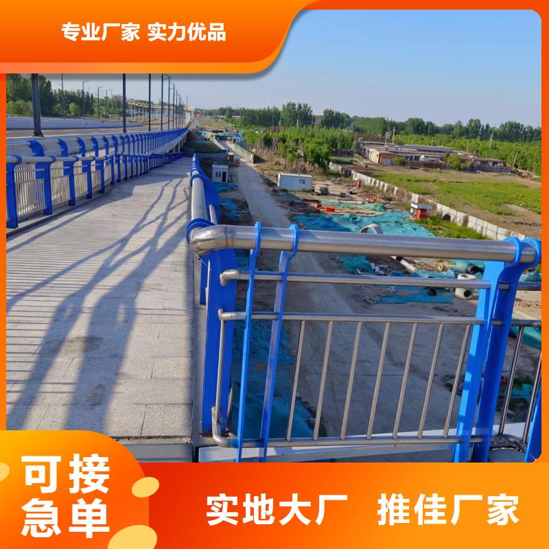 河道铁艺栏杆服务至上