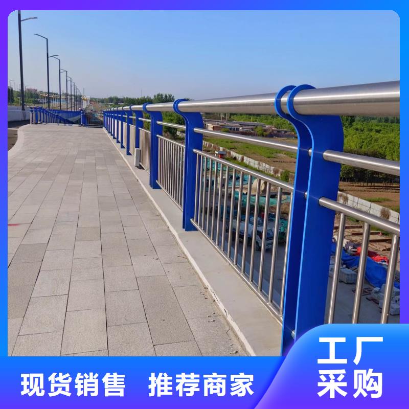 鋁合金河道護欄欄桿生產
