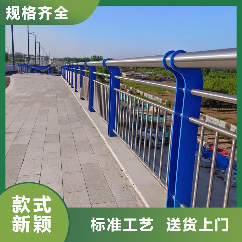 201不銹鋼河道護(hù)欄廠(chǎng)家電話(huà)