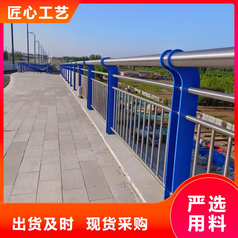 河道護欄【橋梁護欄立柱】送貨上門