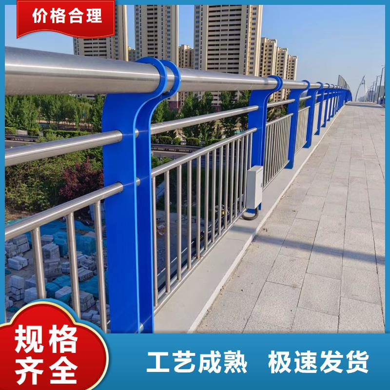 河道護(hù)欄,橋梁護(hù)欄欄桿種類豐富