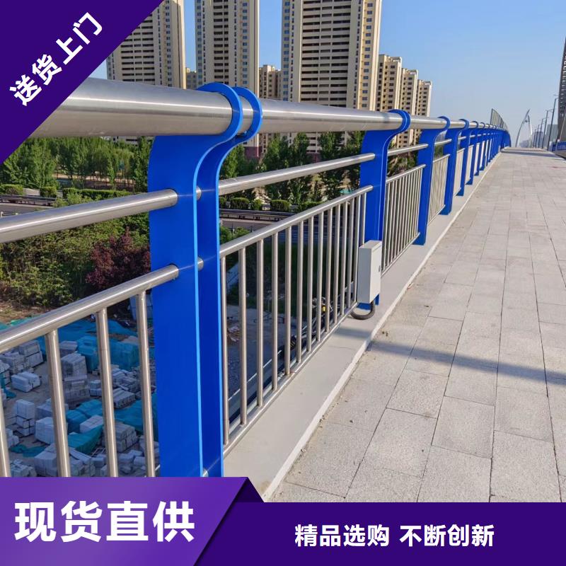橫管河道欄桿景觀河道護(hù)欄欄桿每米單價(jià)多少
