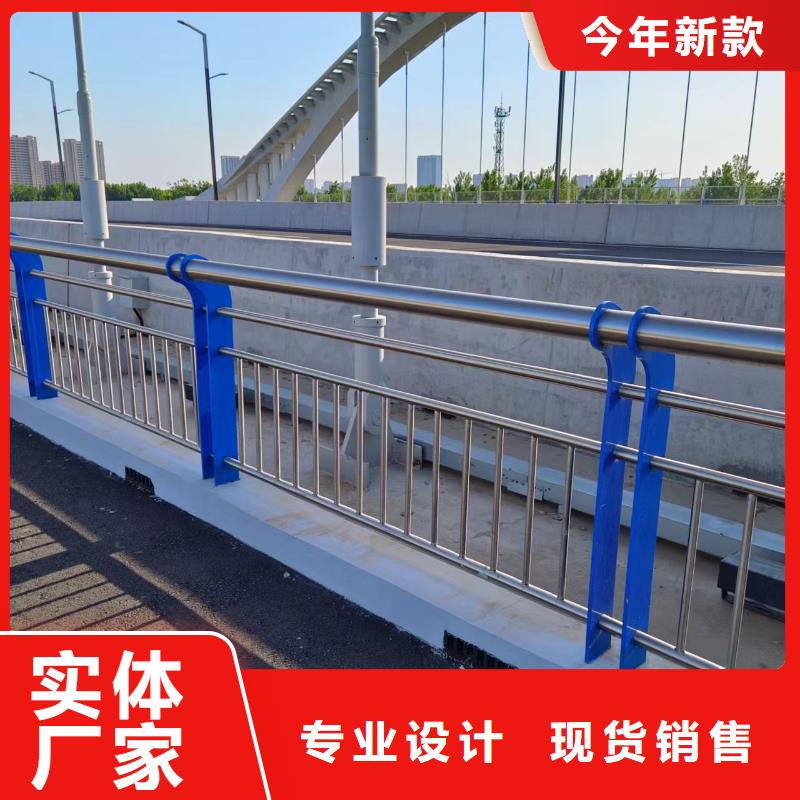 河道護欄卓越品質保障