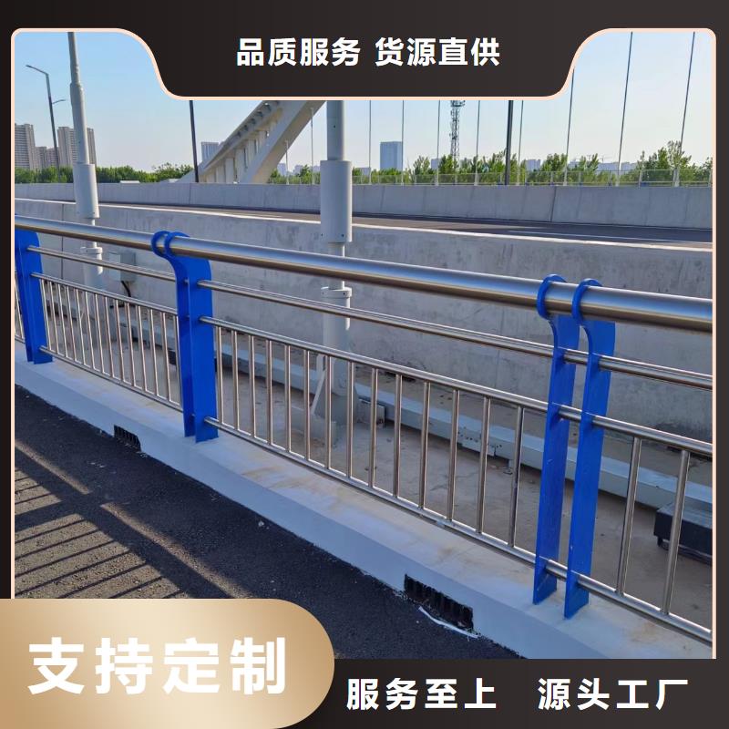 雙扶手河道欄桿單扶手河道護欄欄桿廠家