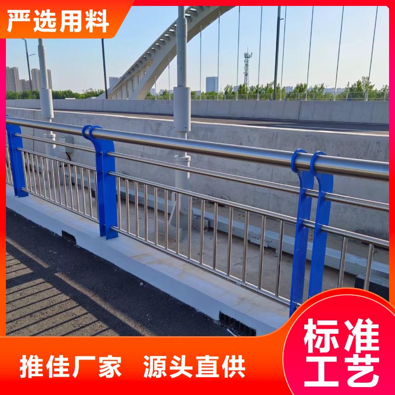 河道护栏钢丝绳护栏栏杆品牌企业