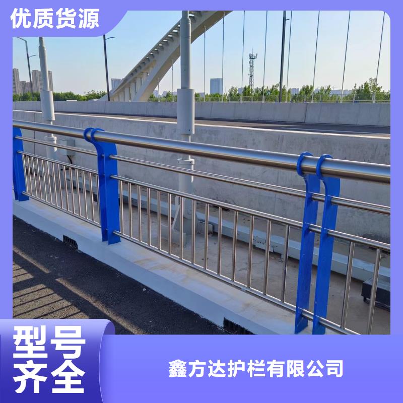 鍍鋅管河道護欄銷售廠家