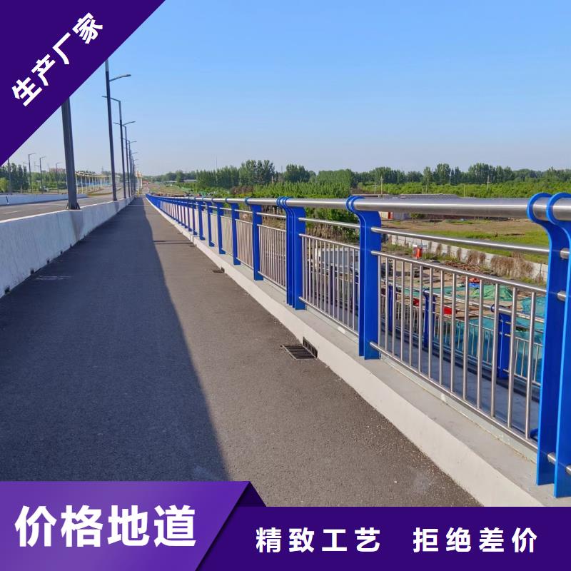 河道护栏产地工厂