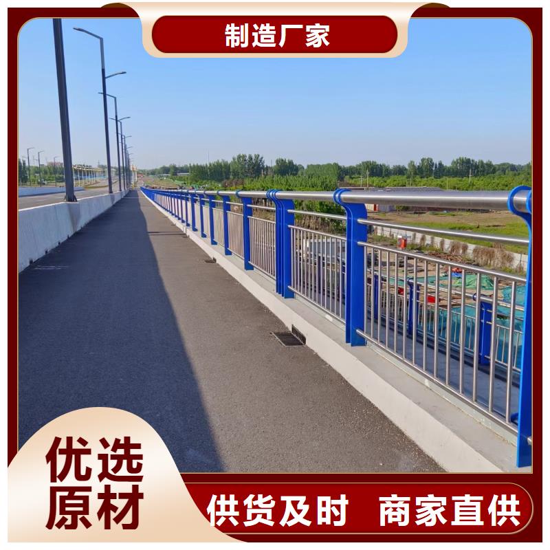 鍍鋅管河道護(hù)欄銷售廠家