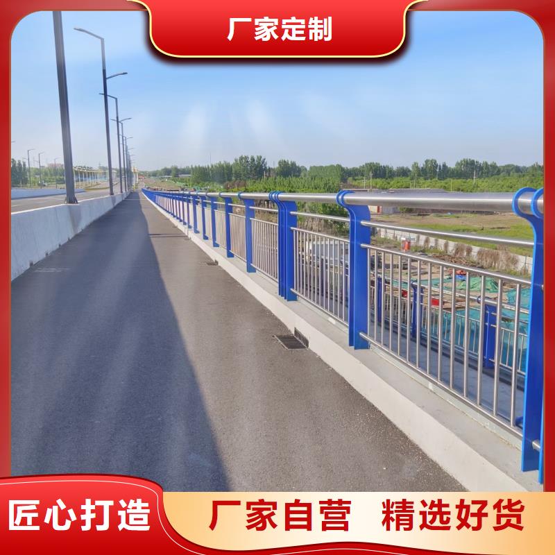 河道護欄打造好品質
