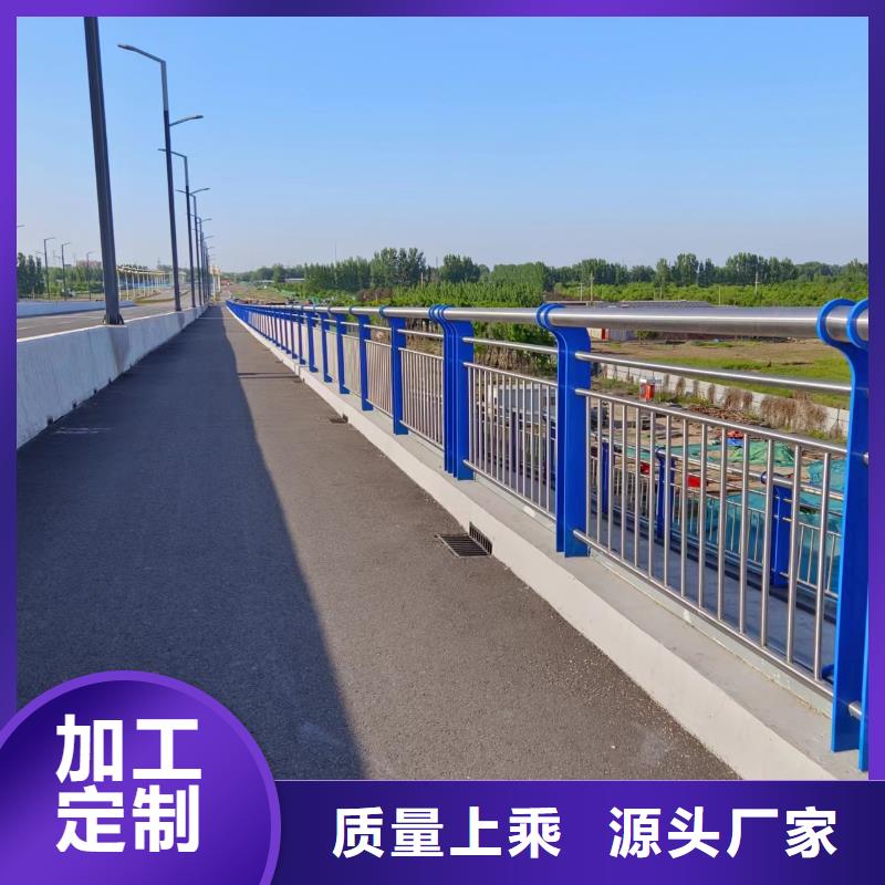 不锈钢复合管护栏厂家直销多少钱